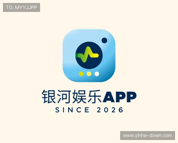 探究银河娱乐app